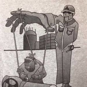 Meet your Posher, Julio